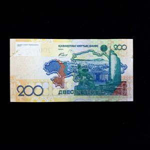 اسکناس 200 تنگه قزاقستان تک بانکی