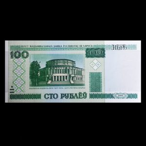 اسکناس 100 روبل
