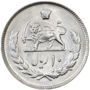 سکه 10 ریال محمدرضا شاه پهلوی 1356