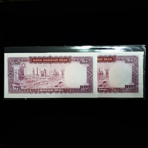 اسکناس 100 ریال بانکی سری هفتم محمدرضا شاه