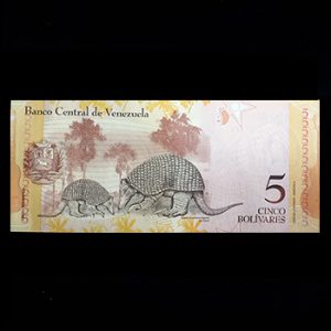 اسکناس 5 بولیوار ونزوئلا تک بانکی