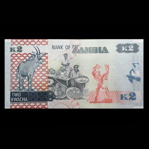اسکناس 2 کواچا زامبيا تک بانکی