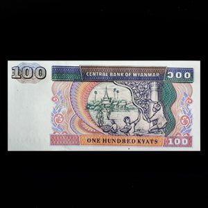 اسکناس 100 کیات میانمار تک بانکی