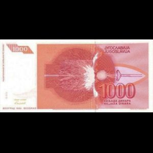 1000 دینار صورتی یوگوسلاوی