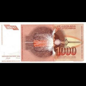 1000 دینار نارنجی یوگوسلاوی