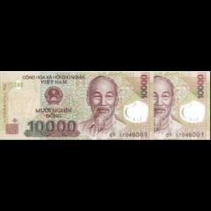 10000 دونگ ویتنام