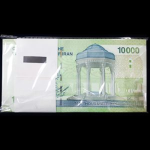 بسته اسکناس 10000 ریال جمهوری اسلامی