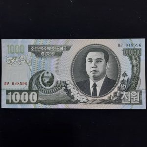 1000 وون کره شمالی