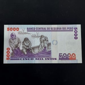 اسکناس پرو 5000 سول