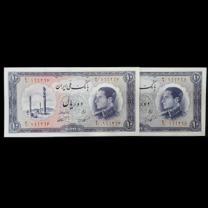 10 ریال پهلوی سری ششم بانک ملی