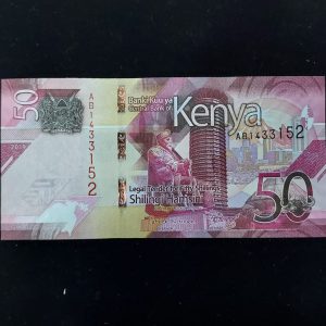 اسکناس کنیا 50 شیلینگ