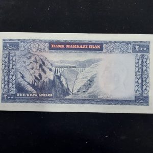 200 ریال پهلوی سری هشتم تک بانکی