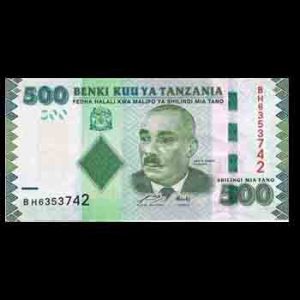اسکناس تانزانیا 500 شیلینگ