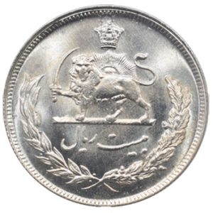 سکه 20 ریال 1350 محمدرضا شاه پهلوی