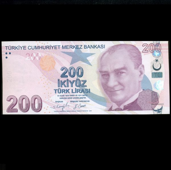 اسکناس 200 لیره ترکیه بانکی