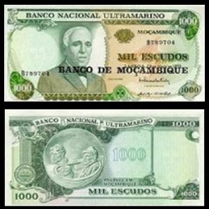 اسکناس موزامبیک 1000 متیکاس