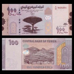 اسکناس یمن 100 ریال