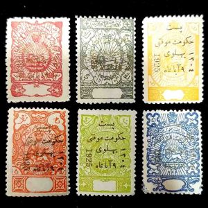 تمبر دولت موقت پهلوی